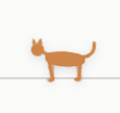 Ginger cat
